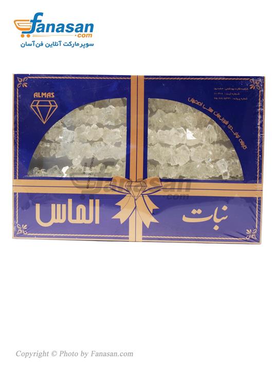 نبات شاخه سفید الماس 700 گرم